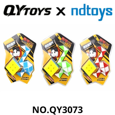QYToys - QY3073 Khối Rubik Warrior S và Khối Rubik biến hình rắn 24 khối, Đồ chơi Rubik Phát Triển Tư Duy, Sáng Tạo