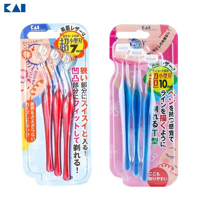 Set 03 chiếc dao cạo Kai, thiết kế thông minh sắc bén giúp dễ dàng làm sạch những vùng lông không mông muốn mà không gây tổn thương cho da - nội địa Nhật Bản 