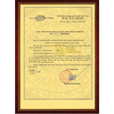 1.	Cao ban long "Chính Hãng ECOSIBERI" – Cung cấp canxi tự nhiên, Giúp chống loãng xương - Mạnh gân cơ - Tăng hoạt dịch khớp, Chuẩn GMP Bộ Y Tế
