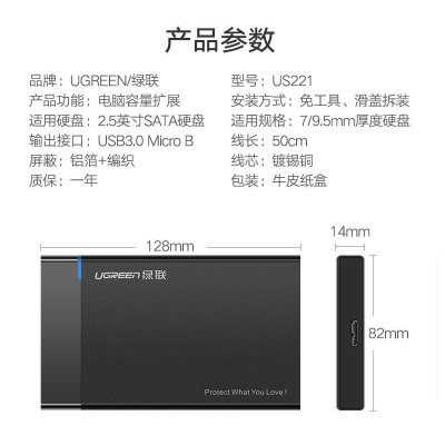 Ugreen UG50956US221TK Màu Light Gray Hộp đựng ổ cứng SSD , HDD chuẩn Sata 2.5inch - HÀNG CHÍNH HÃNG