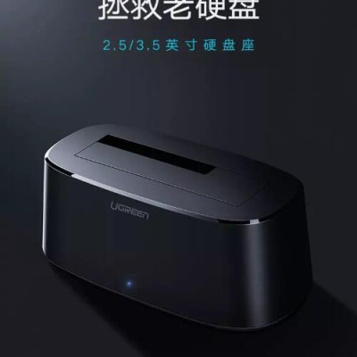 Ugreen UG50740CM197TK Hộp đọc ổ cứng 2.5 + 3.5 SATA USB 3.0 hỗ trợ 12TB - HÀNG CHÍNH HÃNG