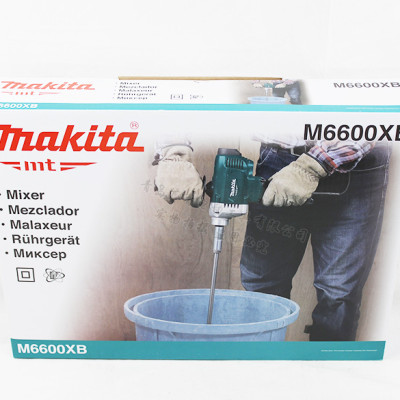 Máy trộn sơn Makita - M6600XB