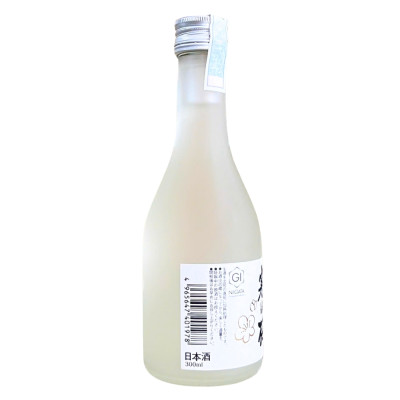 Rượu Sake Ginjyo Nama Chozo Koshino Kanchubai 14% 300ML (Niigata Meijo)