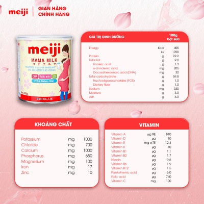 Combo 2 Hộp Thực Phẩm Bổ Sung Meiji Mama Milk & 1 Hộp Sản Phẩm Dinh Dưỡng Công Thức Meiji Infant Formula Ezcube