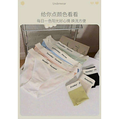 Set 5 Quần Lót Đúc Su Không Đường May