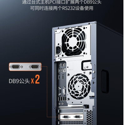 Ugreen UG80115CM336TK Bộ chuyển đổi nối tiếp PCI 2.0 sang 2 cổng RS232 9 pin - HÀNG CHÍNH HÃNG