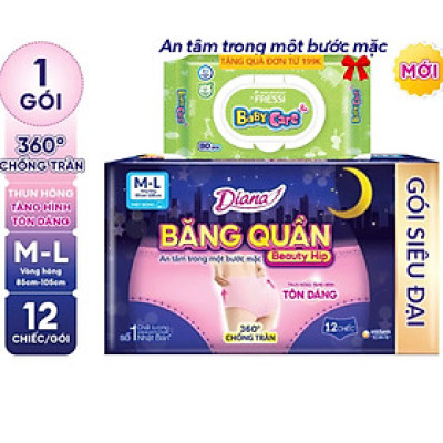(12 Miếng/Gói) - 1 Gói Băng Vệ Sinh Dạng Quần Diana Sensi Chống Tràn 360 size M-L - Date Mới