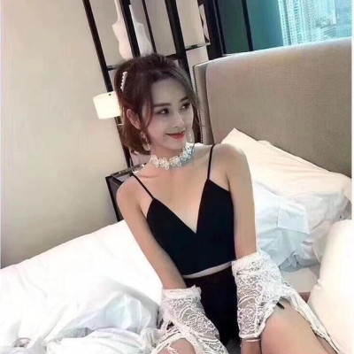 ÁO BRA SU ĐÚC CỔ V 2 DÂY 6020