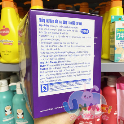 Miếng lót thấm sữa dùng 1 lần Philips Avent