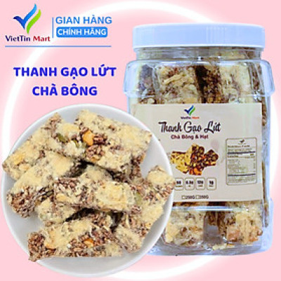 Bánh Gạo Lứt Chà Bông Viettinmart