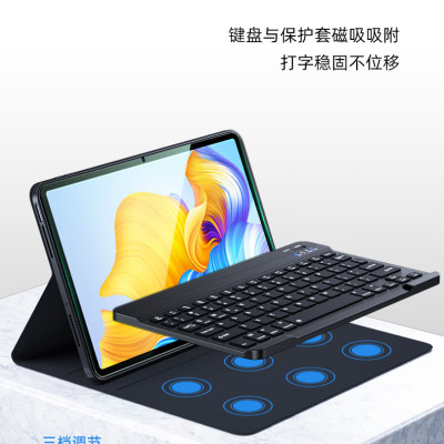 Bao da kèm bàn phím dành cho Samsung Galaxy Tab S7 FE T735, Tab S7+ Plus T970, Tab S7 T870 Bluetooth Keyboard Case có khay để bút chống sốc cao cấp - Hàng chính hãng.