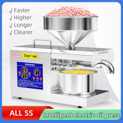 Máy ép dầu thực vật chuyên nghiệp nâng cấp hoàn toàn, kinh doanh, nhà hàng, khách sạn. Thương hiệu Mỹ cao cấp Septree - K39. HÀNG CHÍNH HÃNG