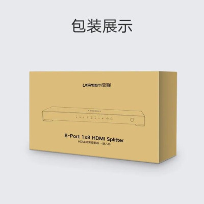 Ugreen UG4020340203TK Màu Đen Bộ chia HDMI 1 ra 8 hỗ trợ phân giải FULL HD - HÀNG CHÍNH HÃNG