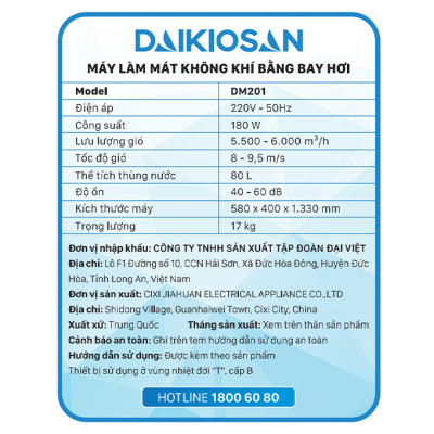 DM201 - MÁY LÀM MÁT KHÔNG KHÍ DAIKIOSAN DM201 - Hàng chính hãng