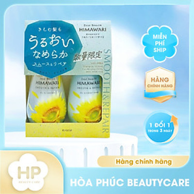 Combo Dầu Gội Và Dầu Xả Himawari Phục Hồi Tóc Khô Xơ Chẻ Ngọn Kracie Dear Beaute Himawari (Combo 2 Chai)