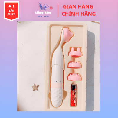 Bút Thẩm Mỹ Mini 208 Mẫu Mới Có 4 Đầu Massage Mặt Thay Thế (Tặng Kèm Pin Theo Máy)