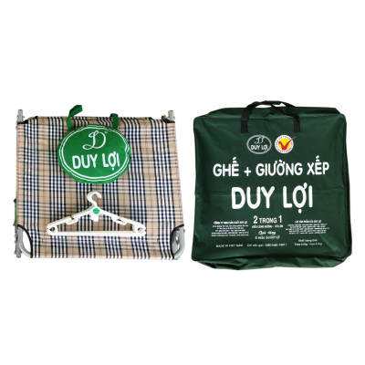 GHẾ - GIƯỜNG XẾP  DUY LỢI THÉP CHÂN DÀI (TẶNG 10 MÓC ÁO KÉP NHỰA CAO CẤP DUY LỢI)