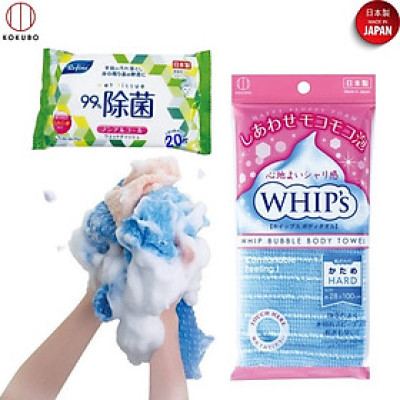 Combo khăn tắm tạo bọt Whip
