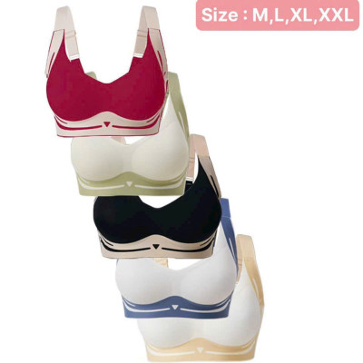 Áo lót nữ su đúc không đường may nâng ngực cài sau 4 móc 2837