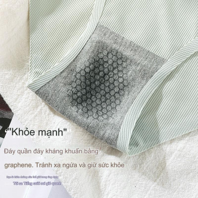 Combo 5 Quần Lót Nữ Su Tăm Mỏng Nhẹ 2 Dây Sport Phong Cách Thể Thao 443 – Co Giãn, Thoáng Khí