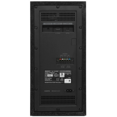 Dàn âm thanh Sony 5.1 HT-S20R 400W - Hàng chính hãng