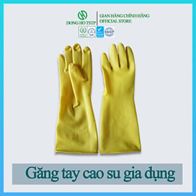 Găng tay cao su rửa chén - Găng tay cao su se viền màu vàng