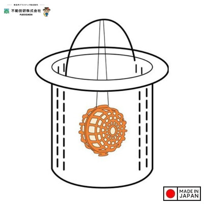 Viên diệt khuẩn, khử mùi hôi bồn rửa, Lavabo Sanada Seiko Hương cam 16.5g - Hàng nội địa Nhật Bản |#Made in Japan|