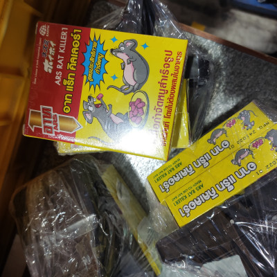 Combo 2 Thuốc diệt chuột, Kẹo diệt chuột tiêu diệt cả đàn chuột hàng Thái Lan Tặng kèm Bẫy Chuột Thông Minh 