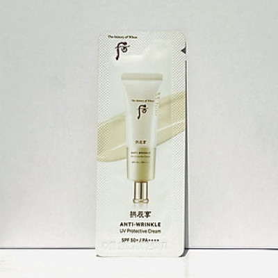 Combo 10 gói Kem Chống Nắng Chống Nhăn WhooGongjinhyang Anti Wrinkle UV Protective Cream SPF 50+ PA++++ 1ml