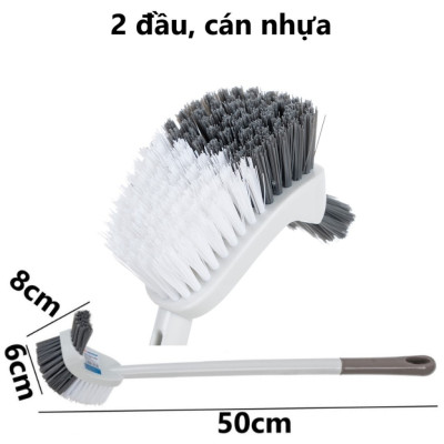 CỌ TOILET CAO CẤP, CỌ CONG 2 MẶT 5850, CHỔI CỌ BỒN CẦU NHÀ VỆ SINH VIỆT NHẬT