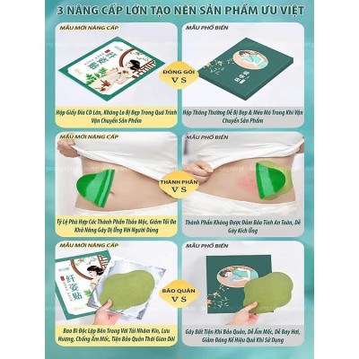 Hộp 12 Miếng Dán Ngải Cứu Tan Mỡ EO Thon Gọn Detox Thải Độc Cơ Thể Hiệu Quả Tiện Lợi