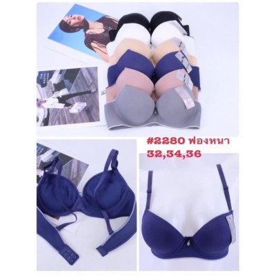 Áo lót thái lan – Áo ngực mút dày, ôm lắm nha, quả tròn đẹp 2280