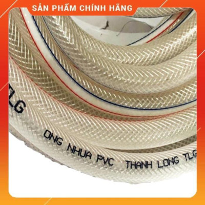 ️ Bộ dây vòi xịt nước rửa xe, tưới cây , tăng áp 3 lần, loại 3m, 5m 206318Gđầu đồng, cút+ túi đựng bút