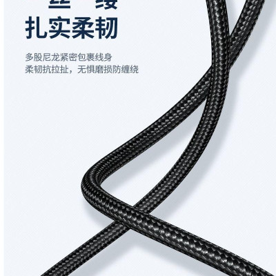 Ugreen UG80789US373TK 0.5M Cáp USB 3.0 Type-A hai đầu dương dây bọc dù màu đen - HÀNG CHÍNH HÃNG