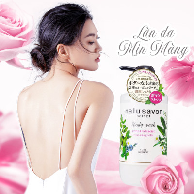 Sữa Tắm Dưỡng Trắng Và Mềm Mịn Da Kose Softymo Natusavon Select Body White & Rich Moist (500 mL)
