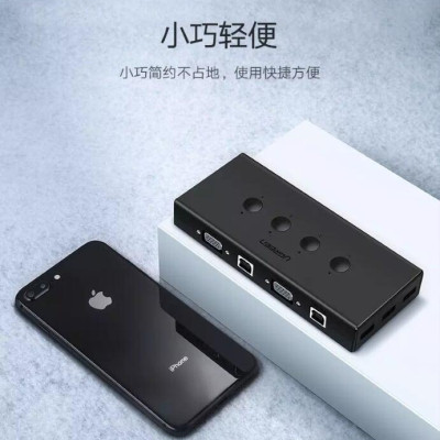 Ugreen UG50280CM154TK 1.5M màu Đen Bộ chuyển mạch KVM gộp 4 thiết bị vào 1 màn hình hỗ trợ 3 cổng USB - HÀNG CHÍNH HÃNG