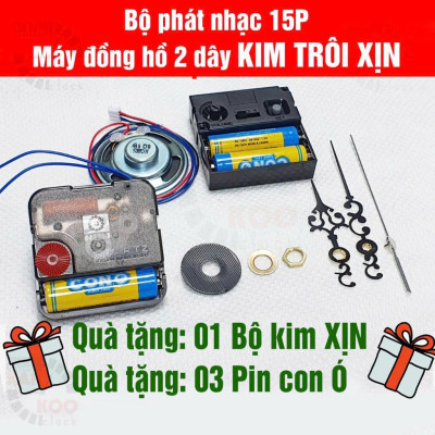 COMBO 10 bộ máy phát nhạc chuông-điểm giờ kèm máy đồng hồ treo tường KIM TRÔI TRỤC DÀI 15MM - loại XỊN 12888 bánh xe đỏ