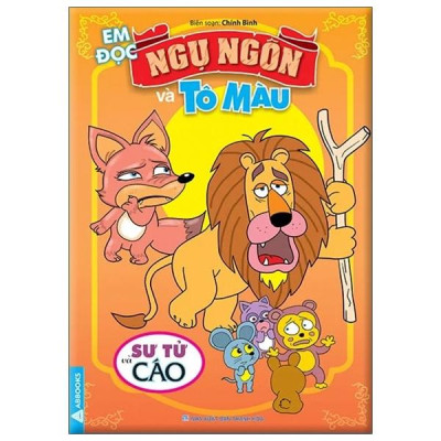 Sách - Em Đọc Ngụ Ngôn Và Tô Màu - Bộ 12 Cuốn