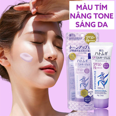 Kem chống nắng nâng tone Hatomugi Kumano Reihaku Tone Up UV Milky Gel SPF50 PA++++ (70g) - Hàng chính hãng