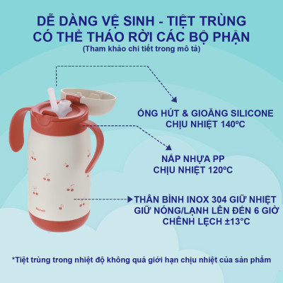 Bình giữ nhiệt có ống hút RICHELL Nhật TLI | Baby