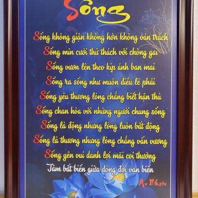 Tranh chữ nghệ thuật - SỐNG 