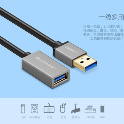 Ugreen UG10497US115TK 2M màu Đen Cáp tín hiệu nối dài USB 3.0 dáng dây nhỏ cao cấp - HÀNG CHÍNH HÃNG