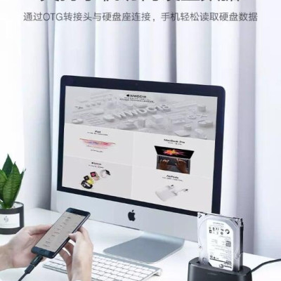 Ugreen UG50740CM197TK Hộp đọc ổ cứng 2.5 + 3.5 SATA USB 3.0 hỗ trợ 12TB - HÀNG CHÍNH HÃNG