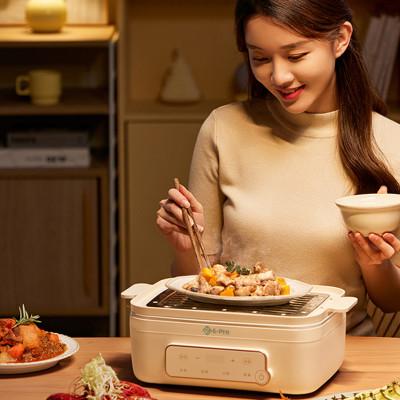 [Hàng chính hãng] Nồi lẩu hấp 3 tầng E-PRO, dung tích 18L, công suất 1200W