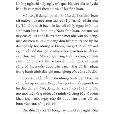 Gian Nan Tuổi Trẻ, Thảnh Thơi Tuổi Già