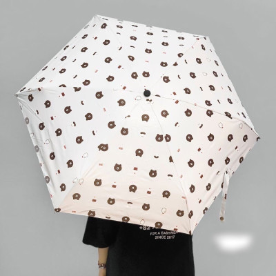 Ô dù đi mưa , che nắng vải dù gấp gọn , hình gấu dễ thương cute nhiều màu ,chống thấm nước ,chống tia UV , trẻ trung , hiện đại nhỏ gọn dễ dàng mang theo mọi nơi  