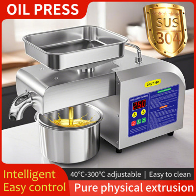 Máy ép dầu thực vật Nóng và Lạnh, dùng trong gia đình. Thương hiệu Mỹ cao cấp Septree - Z5. HÀNG CHÍNH HÃNG