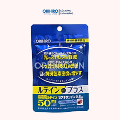 Viên uống bổ mắt Orihiro Lutein Plus 60 viên