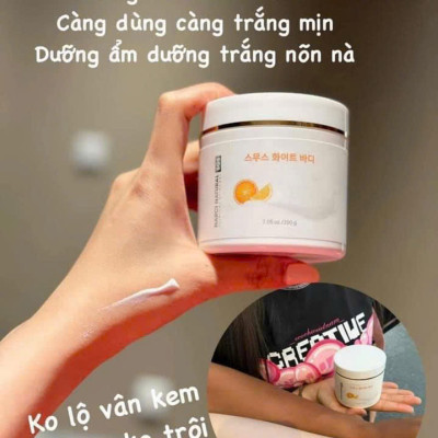 Kem Dưỡng Trắng Da Body Narci Natural Smooth White Body 200g hạn 2027