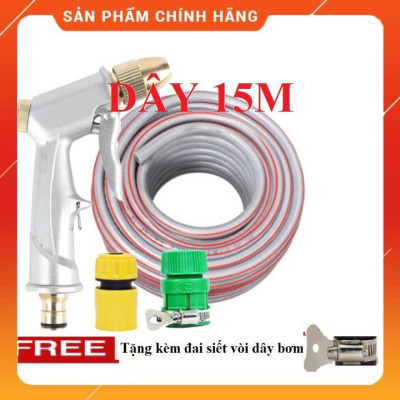 Vòi Xịt Rửa Xe️ Bộ dây vòi xịt nước rửa xe, tưới cây , tăng áp 3 lần, loại 15m 206701 đầu đồng,cút+ đai